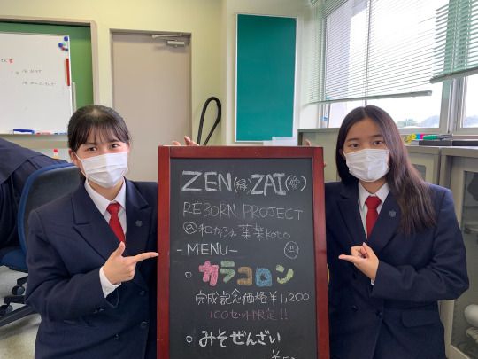 10月31日のイベントに向けての準備