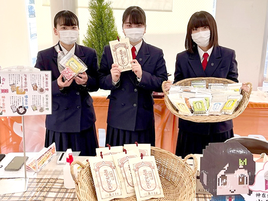 出雲商業高等学校「課外活動」