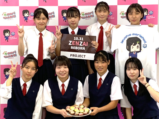 完成披露集合写真