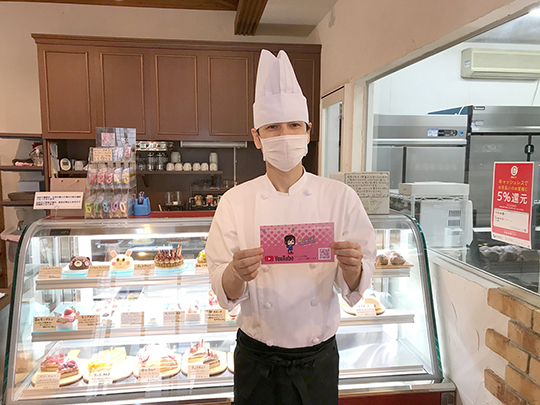 出雲商業高等学校「課外活動」