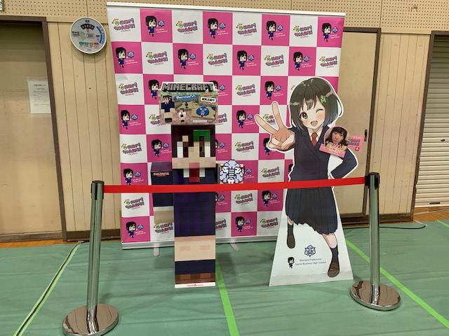 出商デパート_mori茶ブース