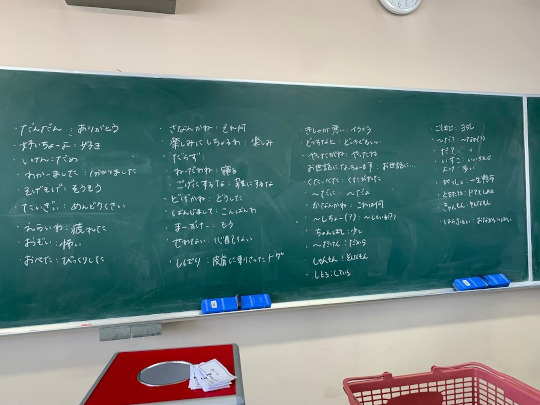 出雲のほそ道10月分収録