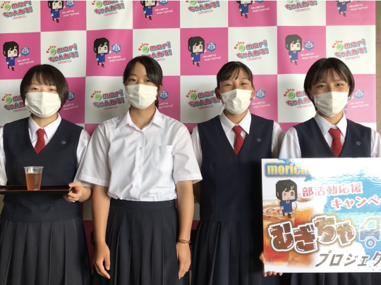 ソフトボール部