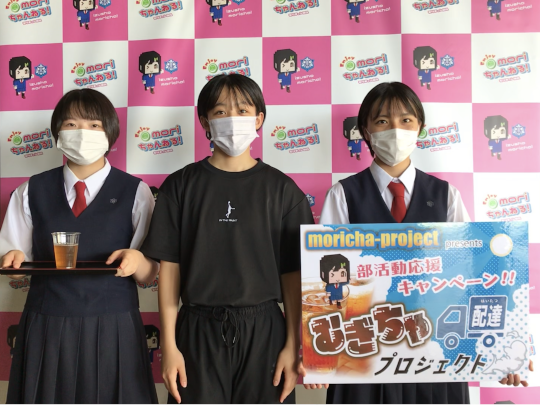 女子バスケットボール部