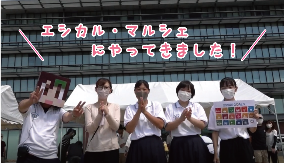 ゲストは出雲市在住のYouTuber「しじみ～ず」さんです