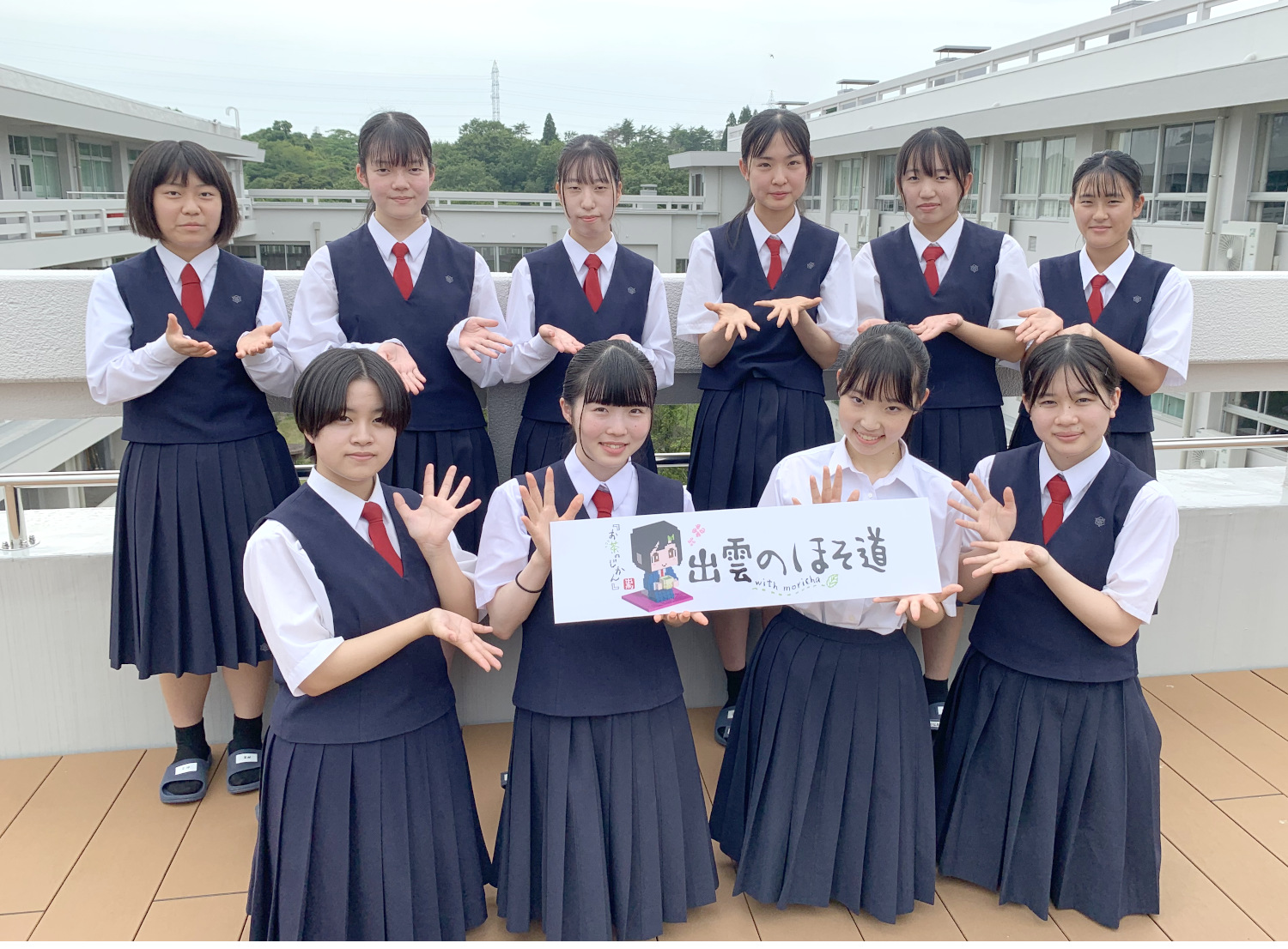 出雲ケーブルビジョン様との協働番組制作がスタート