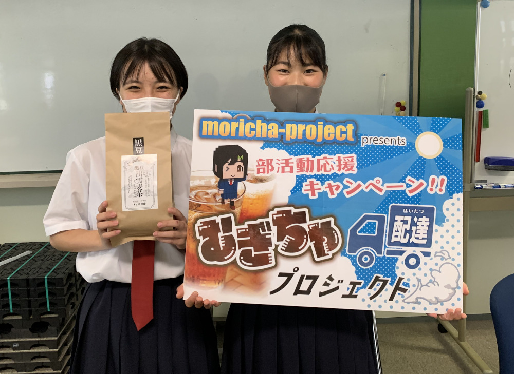 頑張れ！出商運動部(^O^)／