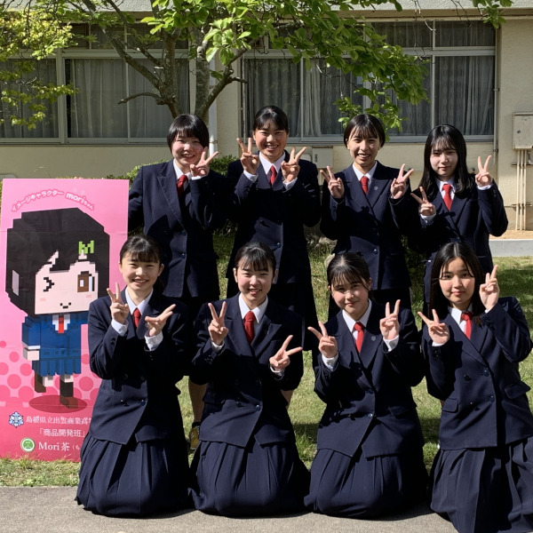 令和３年度 mori茶始動！「mori gilrs」の活躍にご期待ください