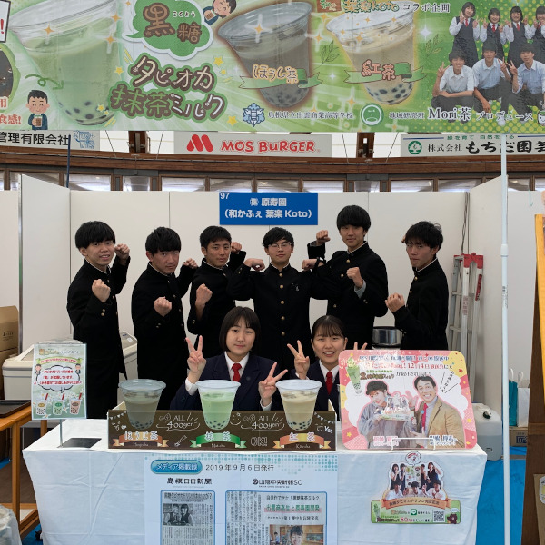 出雲ドームイベントでの「抹茶タピオカミルクティー」500杯完売！